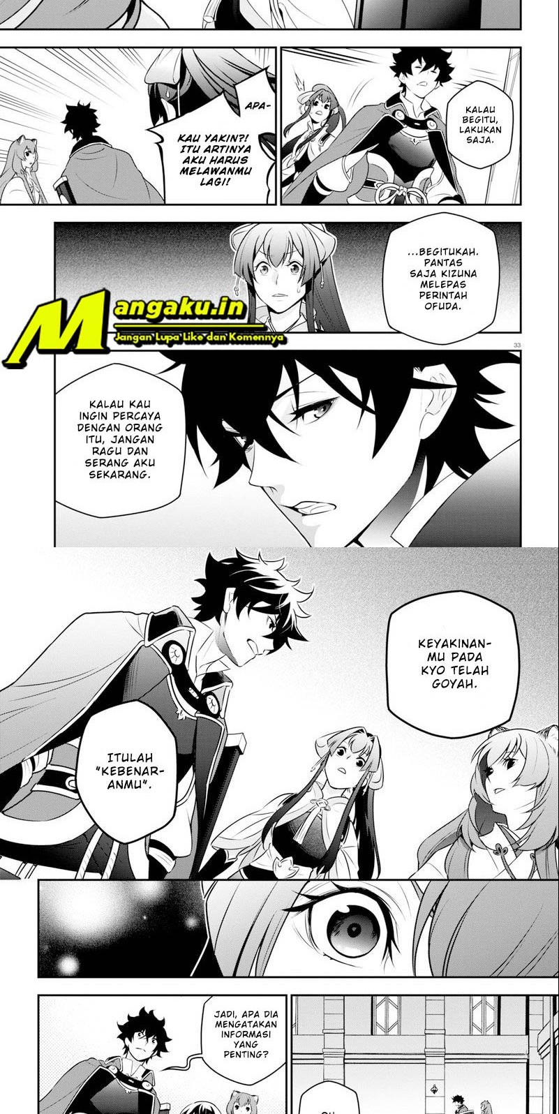 Tate no Yuusha no Nariagari Chapter 81.2 Gambar 8