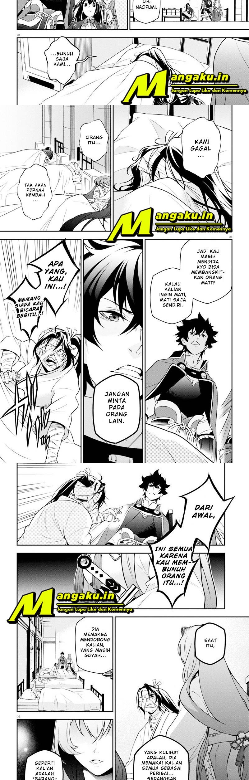 Tate no Yuusha no Nariagari Chapter 81.2 Gambar 9