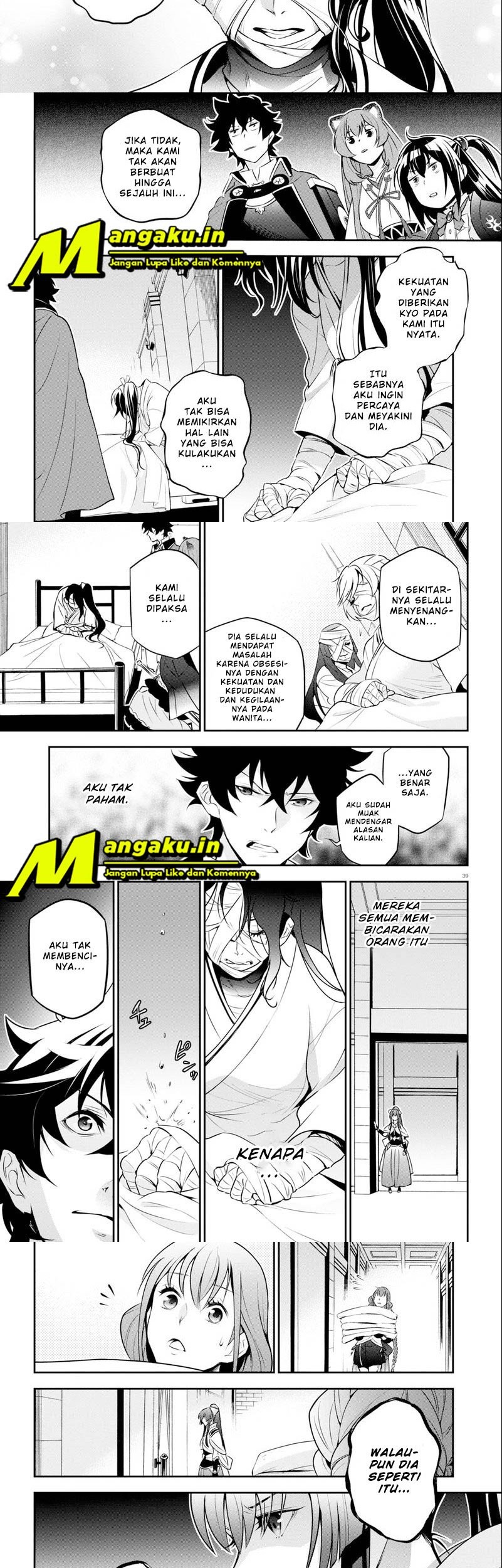 Tate no Yuusha no Nariagari Chapter 81.2 Gambar 11