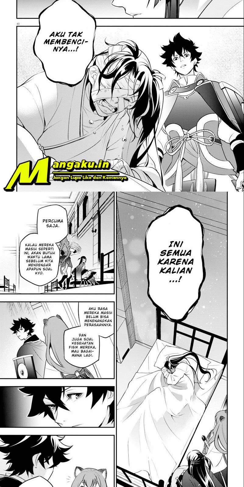 Tate no Yuusha no Nariagari Chapter 81.2 Gambar 12