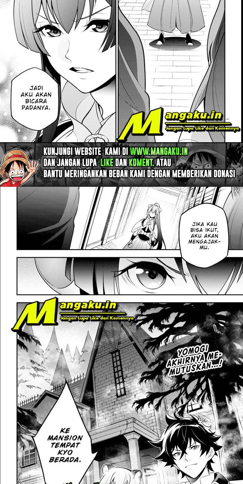 Tate no Yuusha no Nariagari Chapter 81.2 Gambar 16