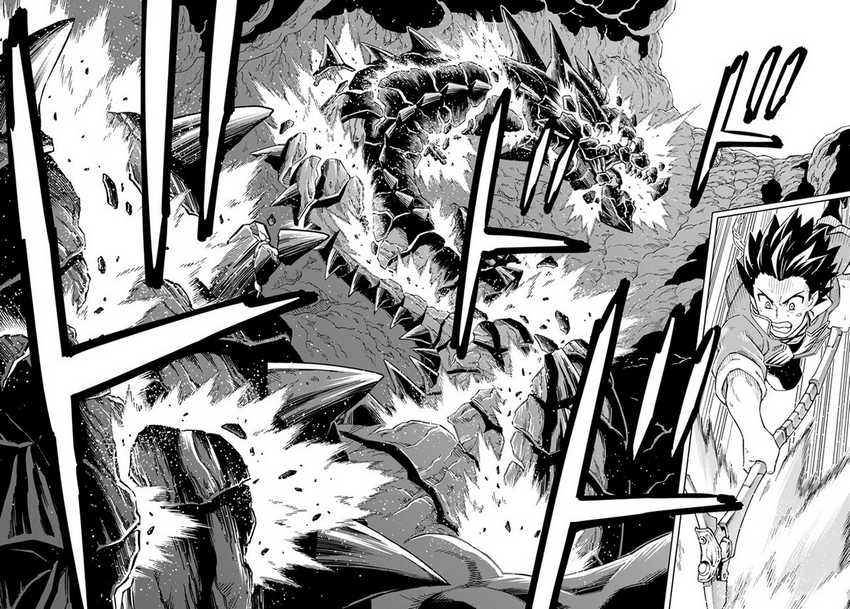 The King of Cave Will Live a Paradise Life Chapter 14.1 Gambar 3