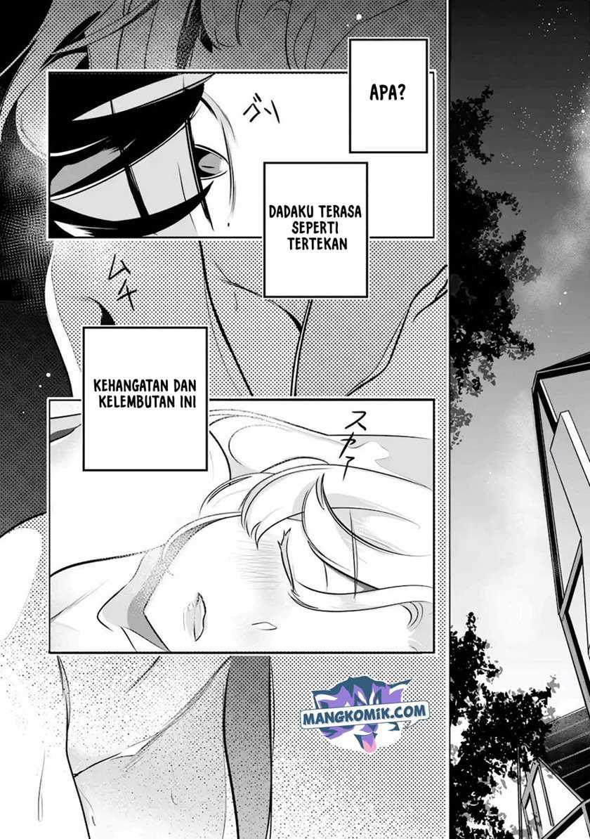 Mamono wo Shitagaeru “Teiin” wo Motsu Tensei Kenjya ~Katsute no Maho to Jyuma de Hissori Saikyo no Bokensha ninaru~ Chapter 11 Gambar 13