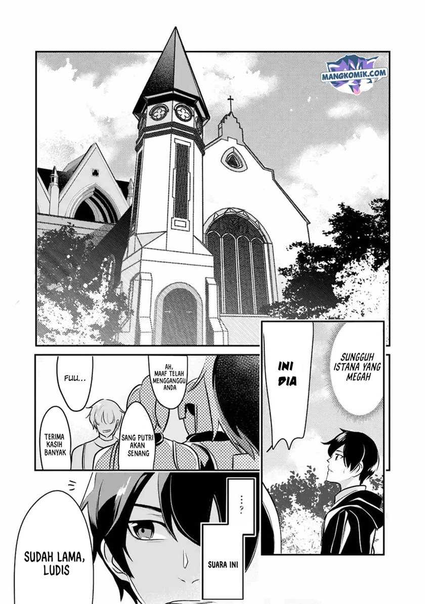 Mamono wo Shitagaeru “Teiin” wo Motsu Tensei Kenjya ~Katsute no Maho to Jyuma de Hissori Saikyo no Bokensha ninaru~ Chapter 11 Gambar 21