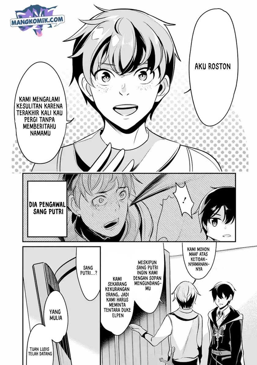 Mamono wo Shitagaeru “Teiin” wo Motsu Tensei Kenjya ~Katsute no Maho to Jyuma de Hissori Saikyo no Bokensha ninaru~ Chapter 11 Gambar 22