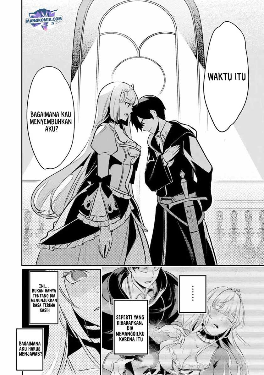 Mamono wo Shitagaeru “Teiin” wo Motsu Tensei Kenjya ~Katsute no Maho to Jyuma de Hissori Saikyo no Bokensha ninaru~ Chapter 11 Gambar 25