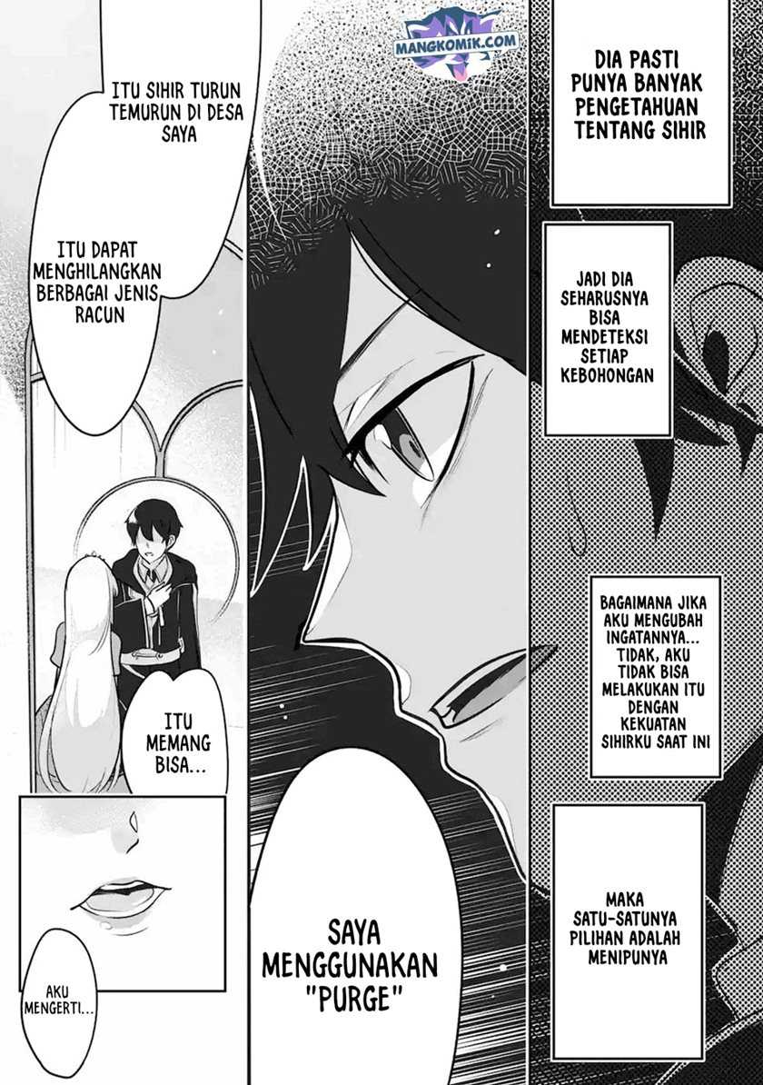 Mamono wo Shitagaeru “Teiin” wo Motsu Tensei Kenjya ~Katsute no Maho to Jyuma de Hissori Saikyo no Bokensha ninaru~ Chapter 11 Gambar 26