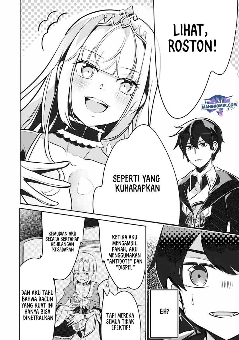 Mamono wo Shitagaeru “Teiin” wo Motsu Tensei Kenjya ~Katsute no Maho to Jyuma de Hissori Saikyo no Bokensha ninaru~ Chapter 11 Gambar 27