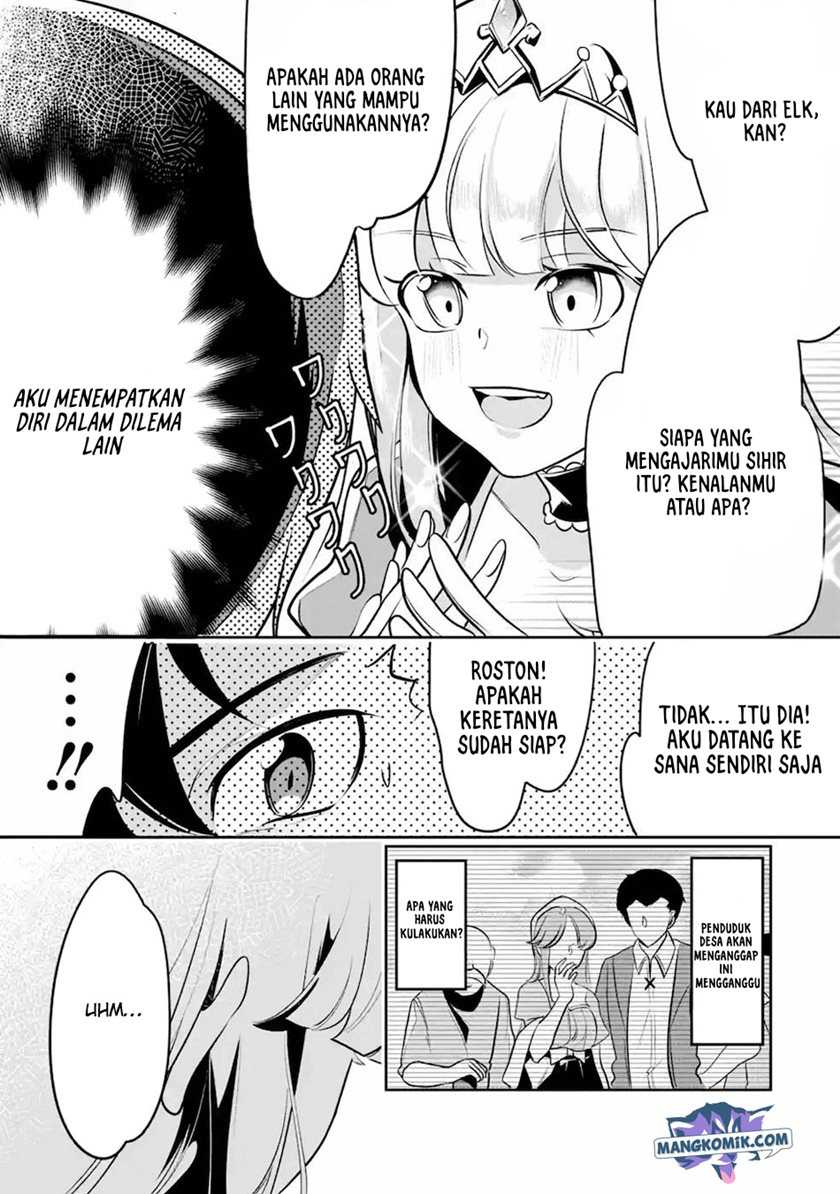 Mamono wo Shitagaeru “Teiin” wo Motsu Tensei Kenjya ~Katsute no Maho to Jyuma de Hissori Saikyo no Bokensha ninaru~ Chapter 11 Gambar 29