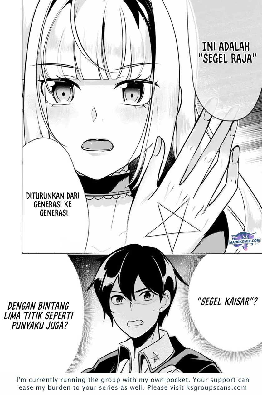 Mamono wo Shitagaeru “Teiin” wo Motsu Tensei Kenjya ~Katsute no Maho to Jyuma de Hissori Saikyo no Bokensha ninaru~ Chapter 11 Gambar 33