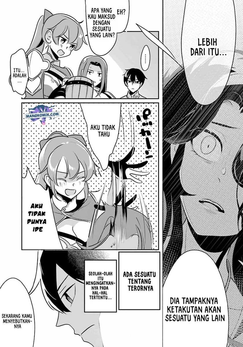Mamono wo Shitagaeru “Teiin” wo Motsu Tensei Kenjya ~Katsute no Maho to Jyuma de Hissori Saikyo no Bokensha ninaru~ Chapter 11 Gambar 6