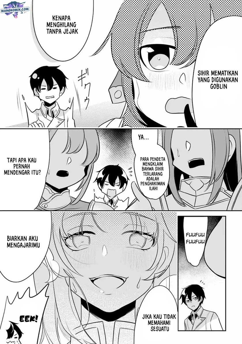 Mamono wo Shitagaeru “Teiin” wo Motsu Tensei Kenjya ~Katsute no Maho to Jyuma de Hissori Saikyo no Bokensha ninaru~ Chapter 11 Gambar 7