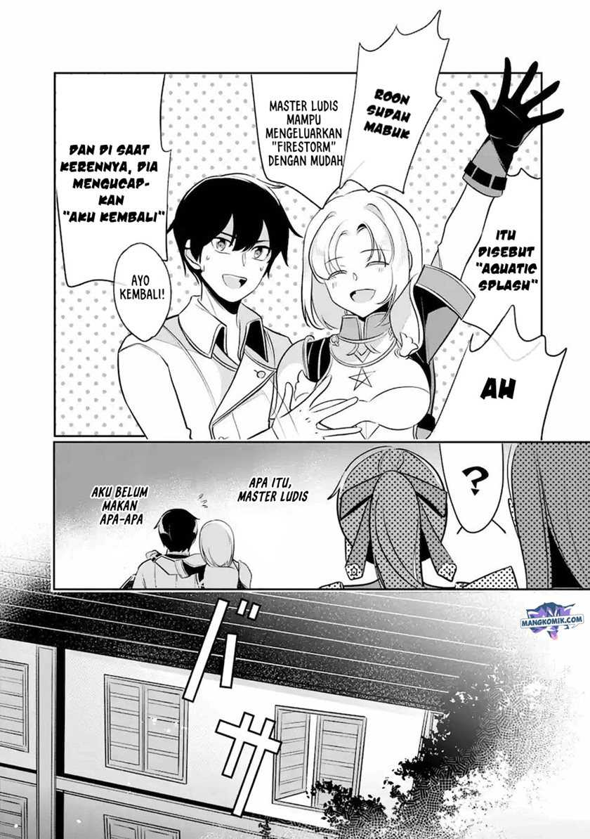 Mamono wo Shitagaeru “Teiin” wo Motsu Tensei Kenjya ~Katsute no Maho to Jyuma de Hissori Saikyo no Bokensha ninaru~ Chapter 11 Gambar 8