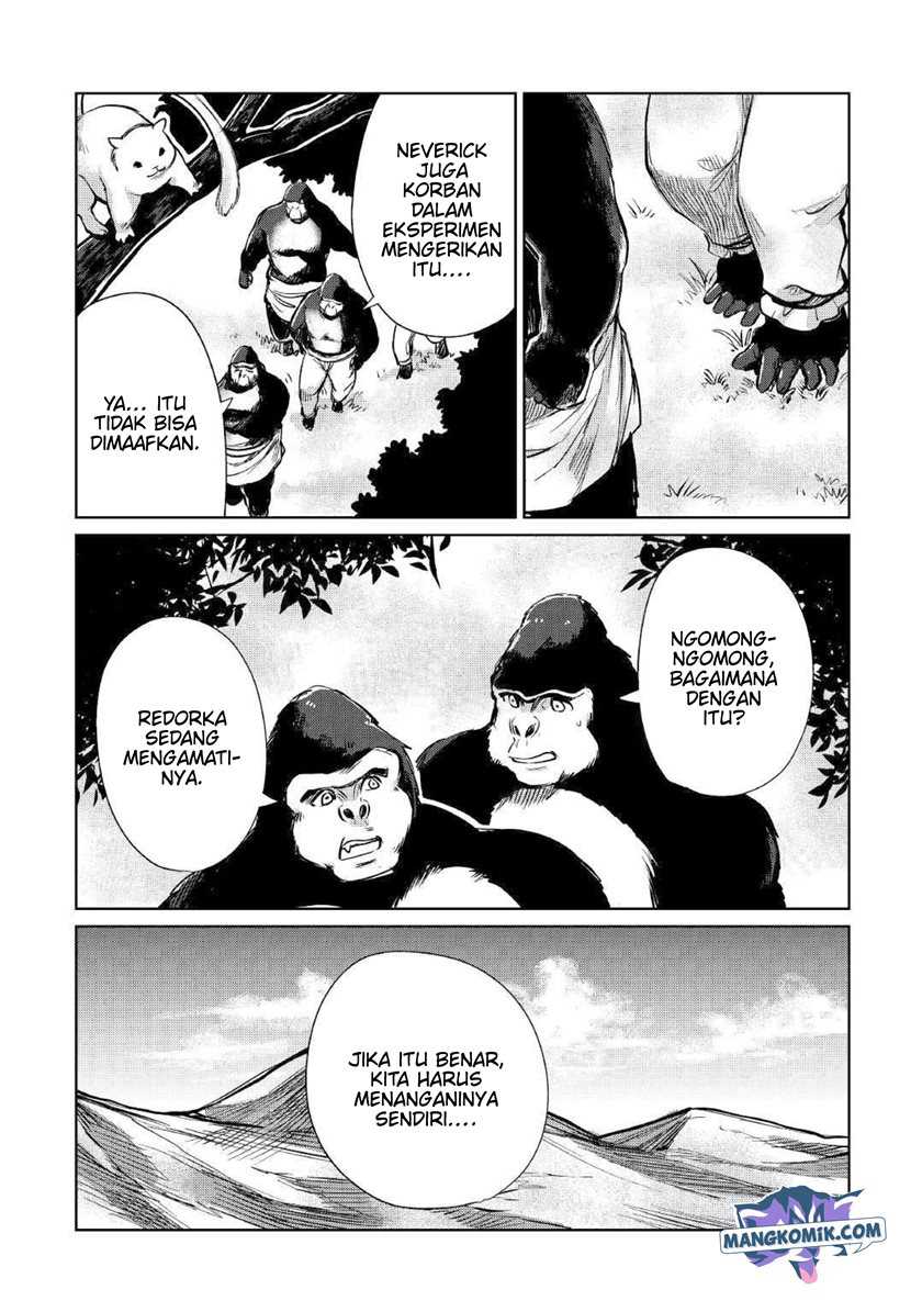 The Former Structural Researcher’s Story of Otherworldly Adventure Chapter 18 Gambar 12
