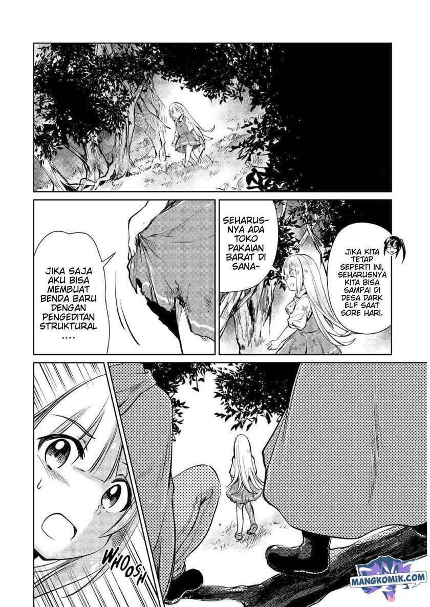 The Former Structural Researcher’s Story of Otherworldly Adventure Chapter 18 Gambar 13
