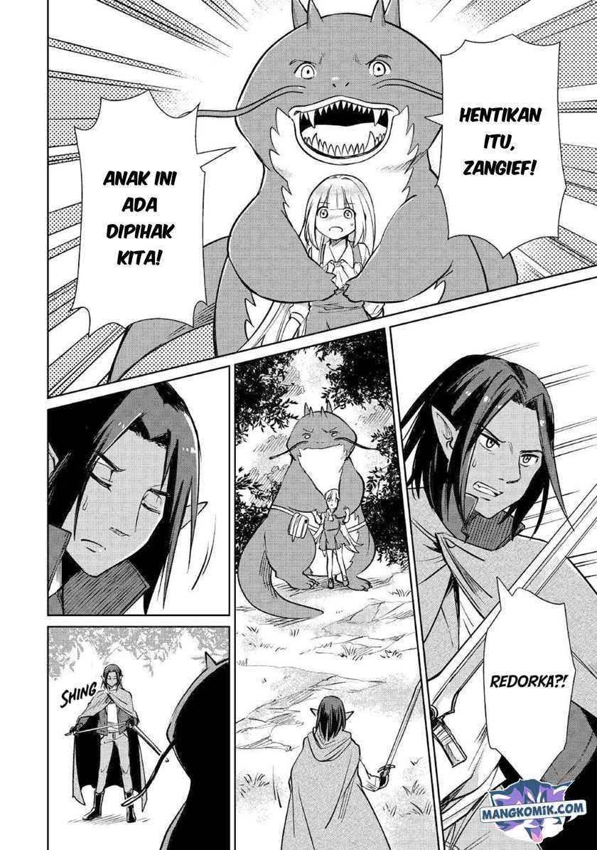 The Former Structural Researcher’s Story of Otherworldly Adventure Chapter 18 Gambar 15
