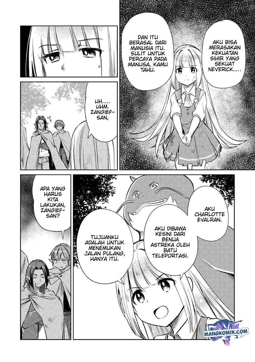 The Former Structural Researcher’s Story of Otherworldly Adventure Chapter 18 Gambar 17