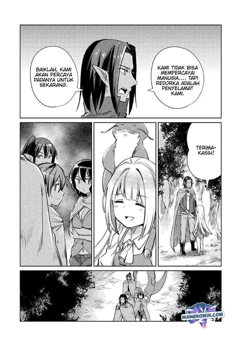 The Former Structural Researcher’s Story of Otherworldly Adventure Chapter 18 Gambar 18