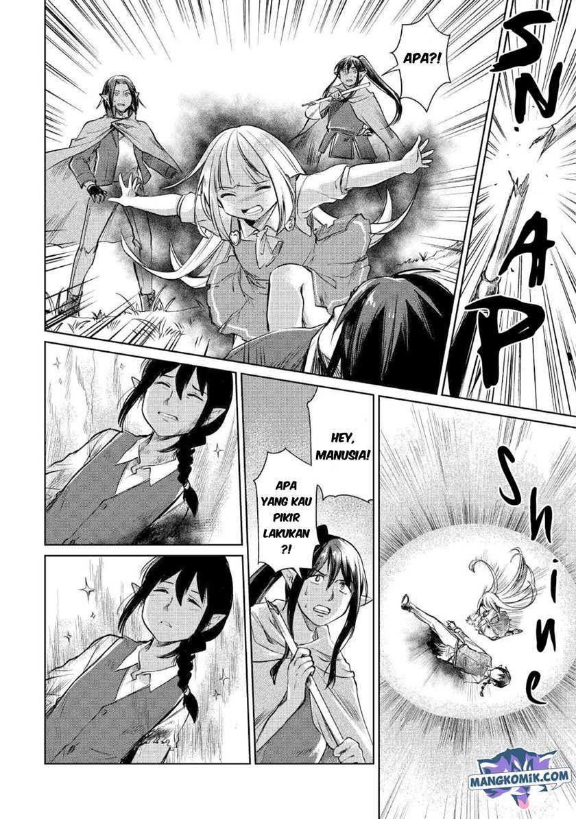 The Former Structural Researcher’s Story of Otherworldly Adventure Chapter 18 Gambar 25