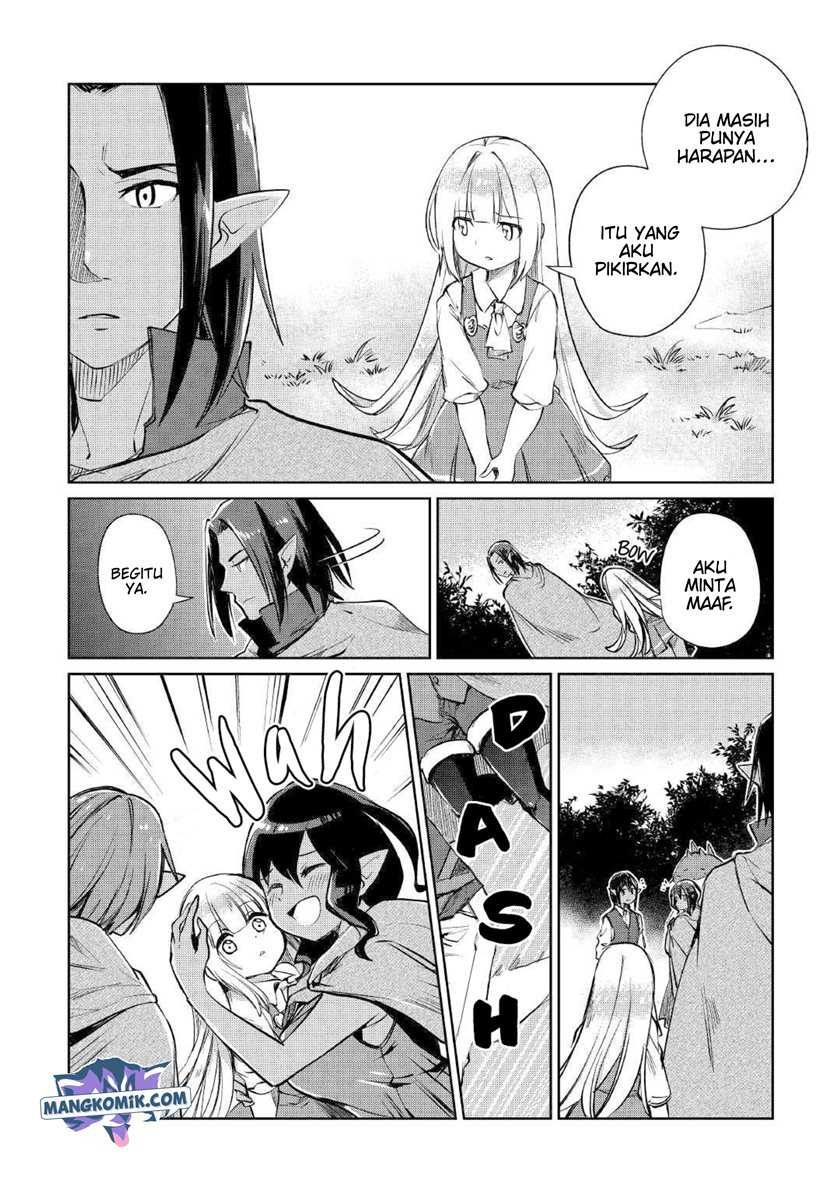 The Former Structural Researcher’s Story of Otherworldly Adventure Chapter 18 Gambar 27