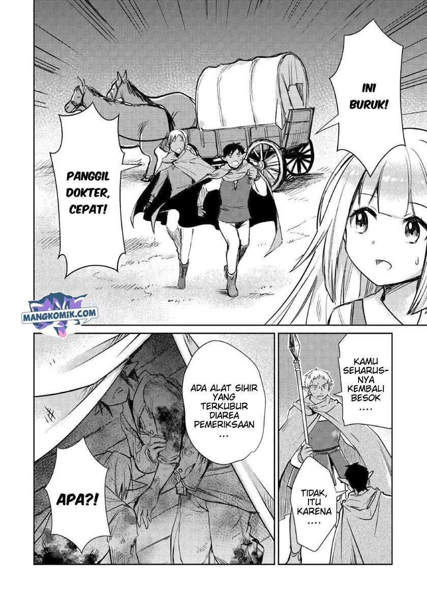 The Former Structural Researcher’s Story of Otherworldly Adventure Chapter 18 Gambar 31