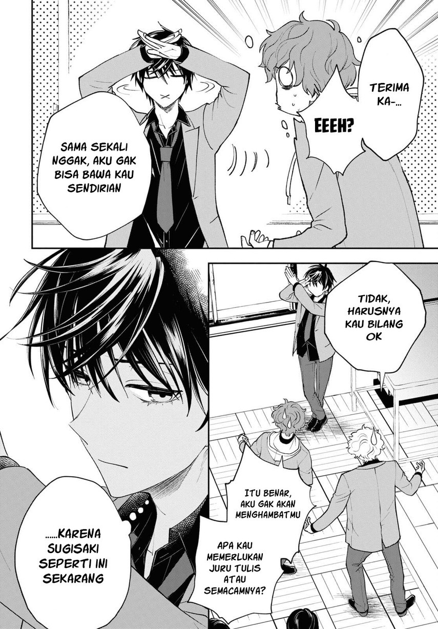 Isekai Kaeri no Moto Yuusha desu ga, Death Game ni Makikomaremashita Chapter 04 Gambar 14