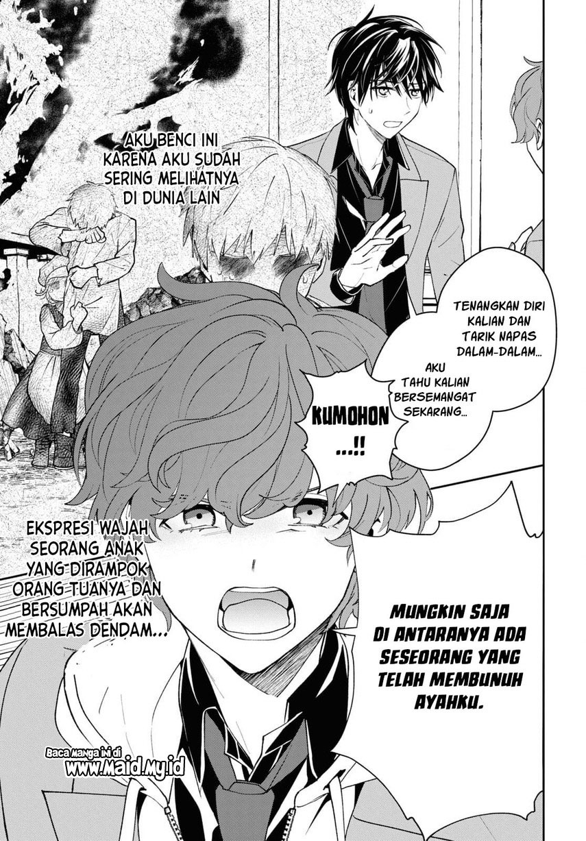 Isekai Kaeri no Moto Yuusha desu ga, Death Game ni Makikomaremashita Chapter 04 Gambar 15