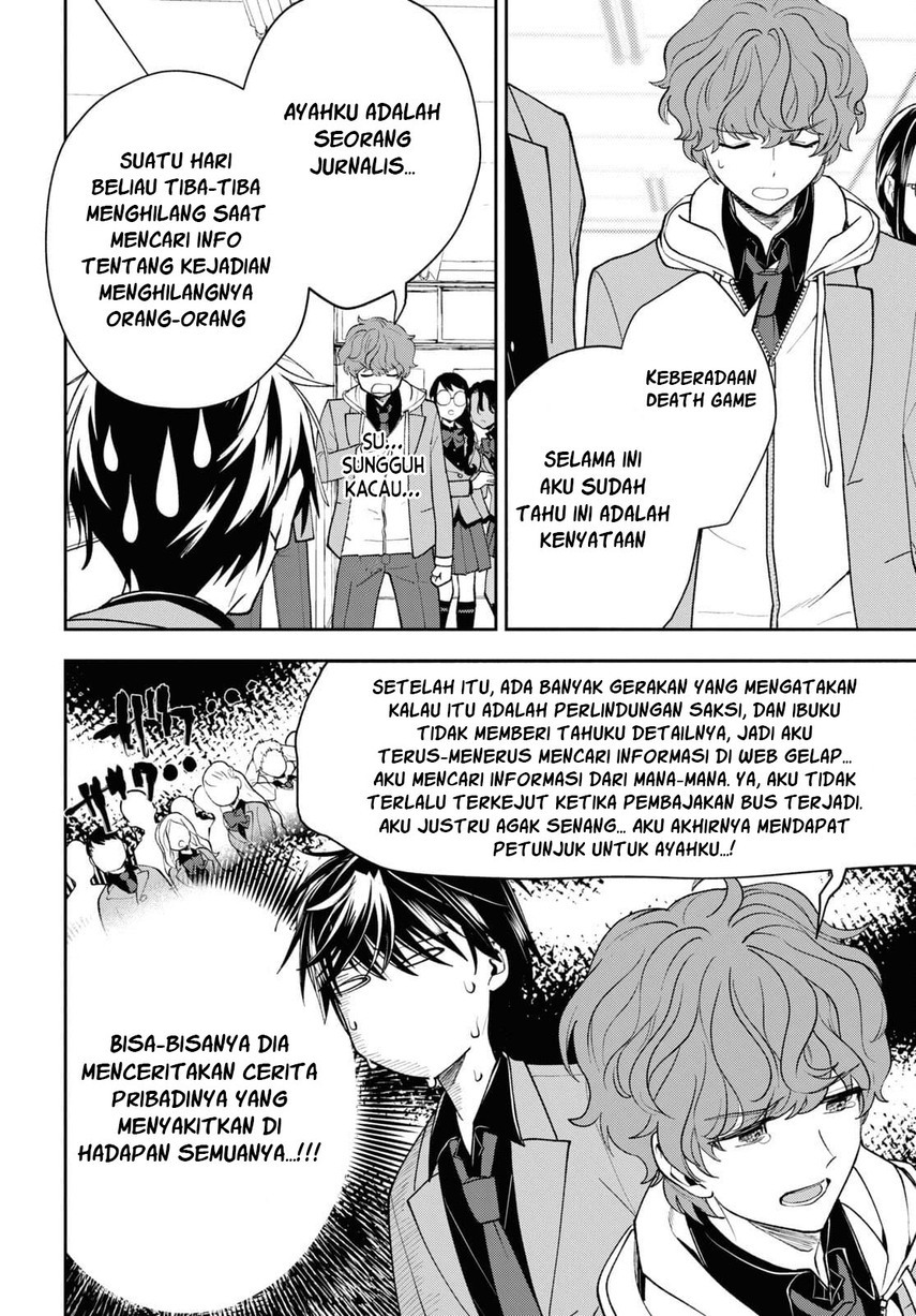 Isekai Kaeri no Moto Yuusha desu ga, Death Game ni Makikomaremashita Chapter 04 Gambar 16