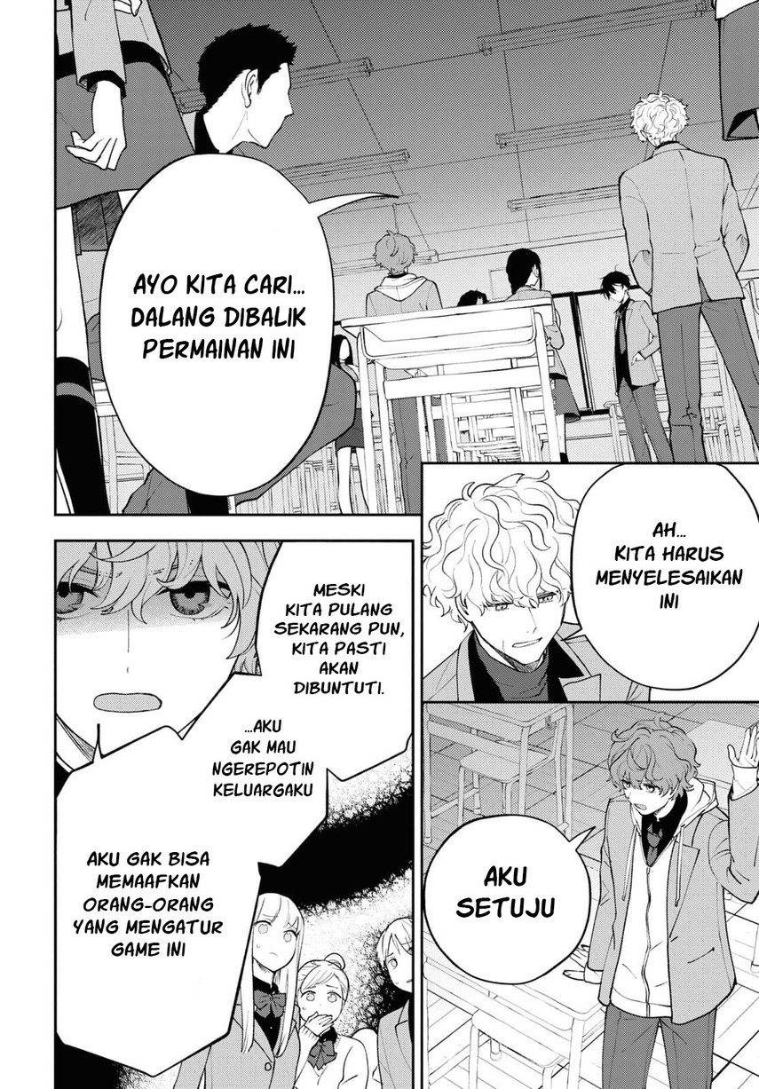 Isekai Kaeri no Moto Yuusha desu ga, Death Game ni Makikomaremashita Chapter 04 Gambar 4