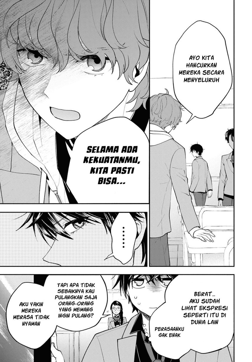 Isekai Kaeri no Moto Yuusha desu ga, Death Game ni Makikomaremashita Chapter 04 Gambar 5