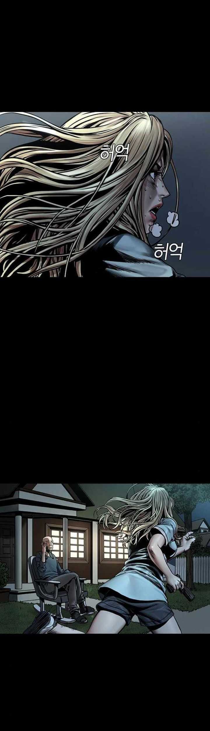 Silent Night Chapter 06 Gambar 31