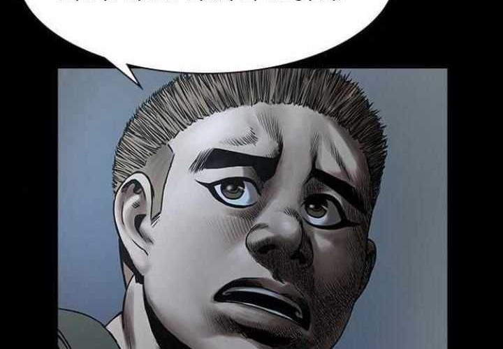 Silent Night Chapter 06 Gambar 13