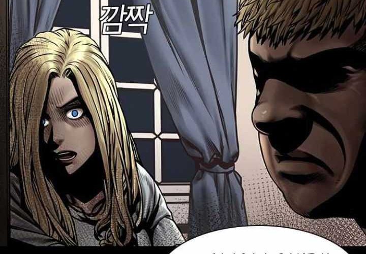 Silent Night Chapter 05 Gambar 16