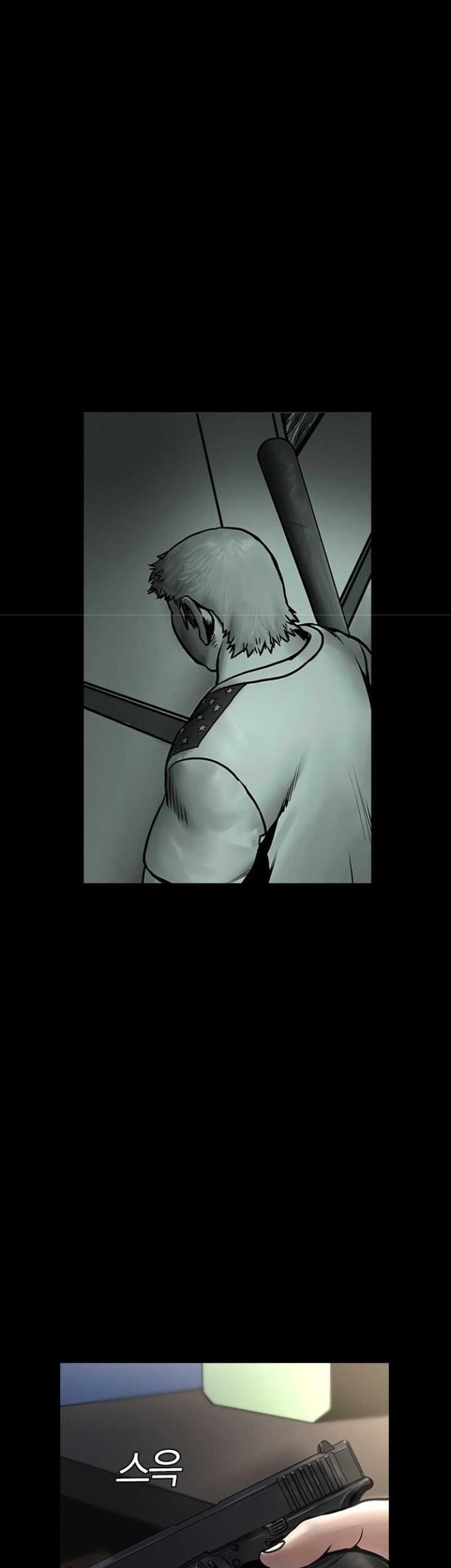 Silent Night Chapter 04 Gambar 71