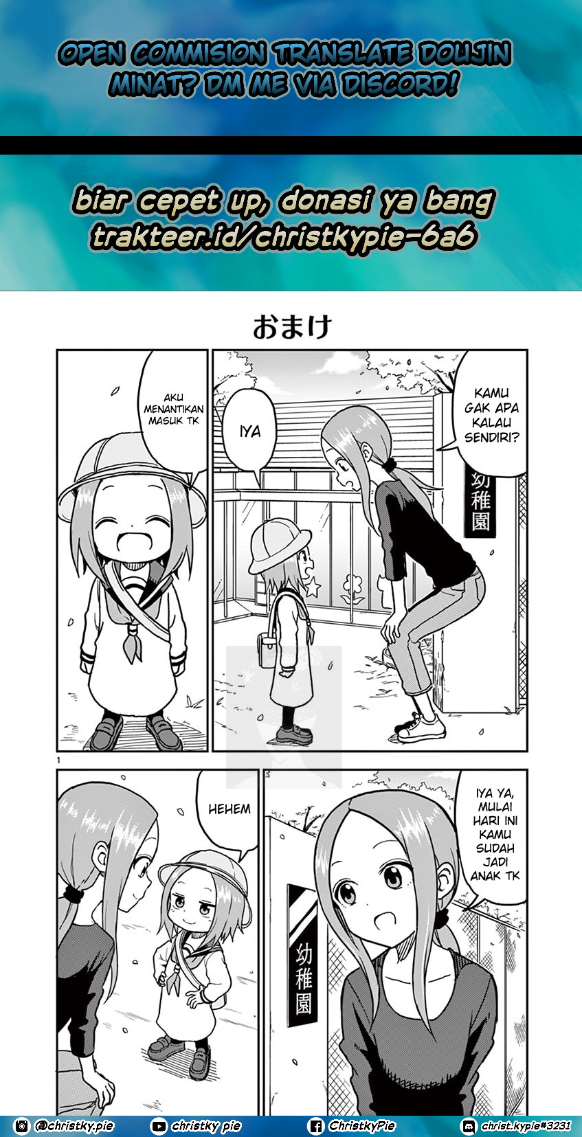 Baca Komik Karakai Jouzu no (Moto) Takagi-san Chapter 93.5 Gambar 1