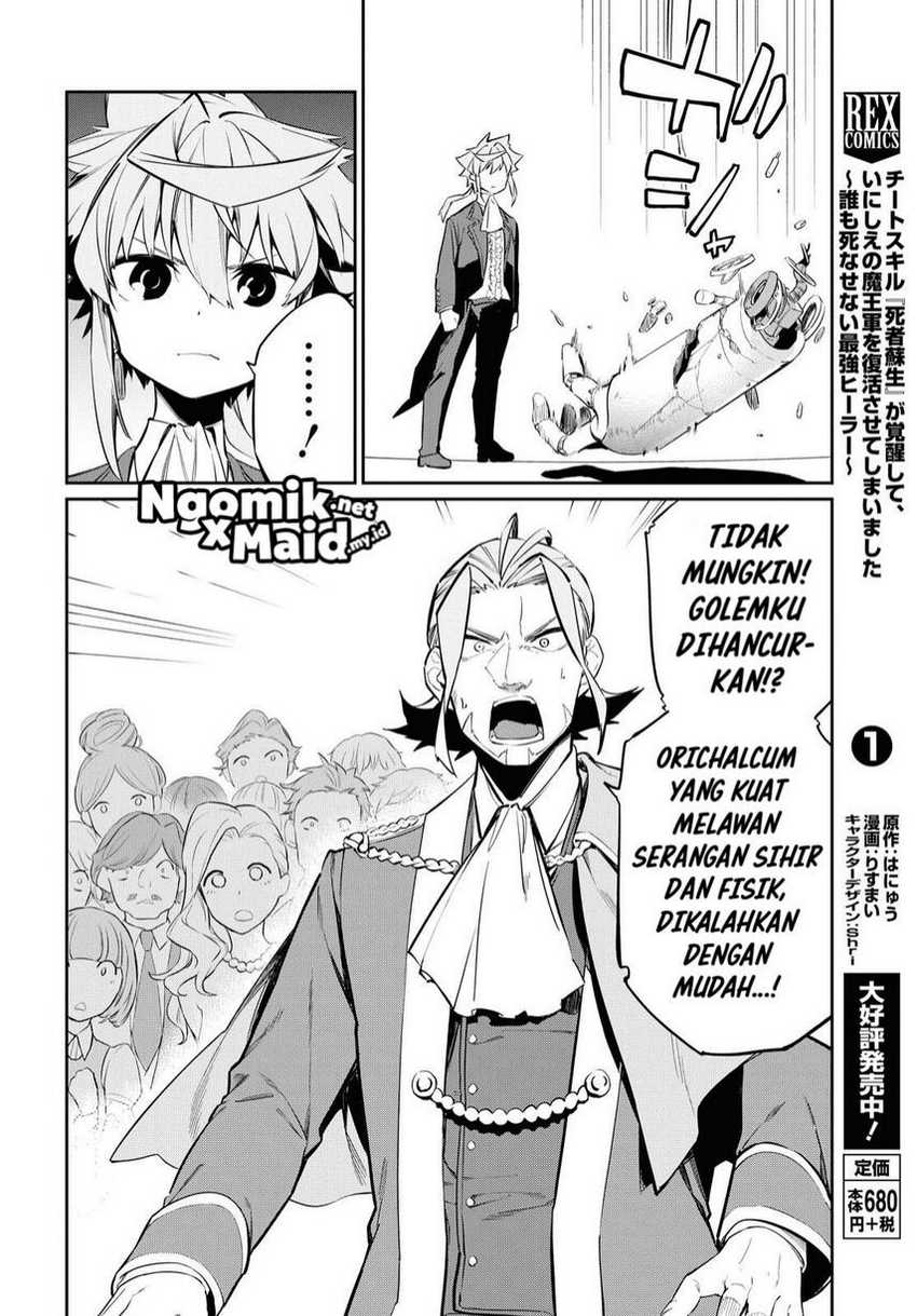 The Greatest Philosoper With Zero Magic Chapter 06 Gambar 15
