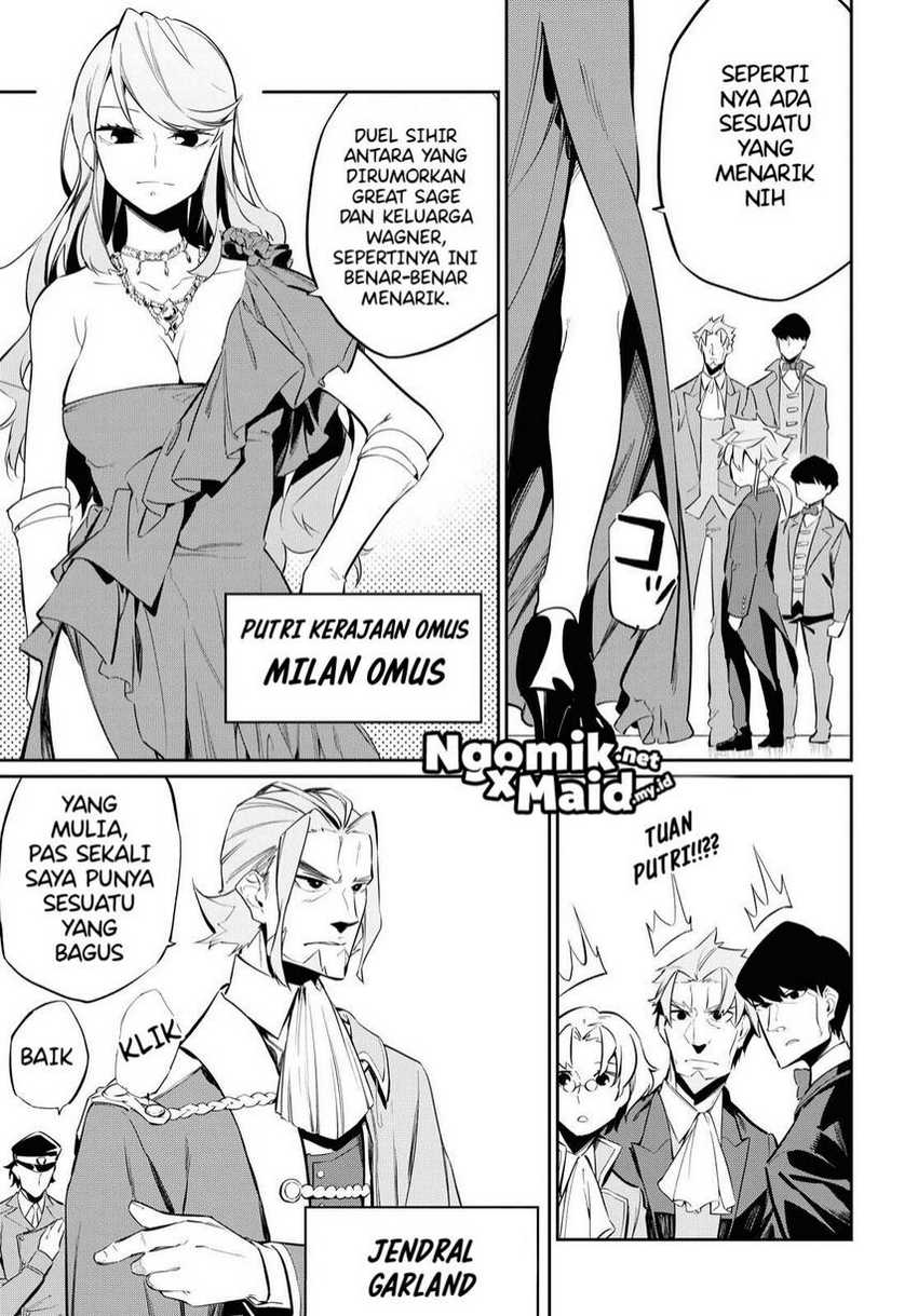 The Greatest Philosoper With Zero Magic Chapter 06 Gambar 6