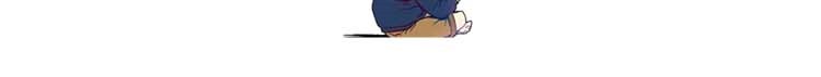 Ernak Chapter 47 Gambar 23