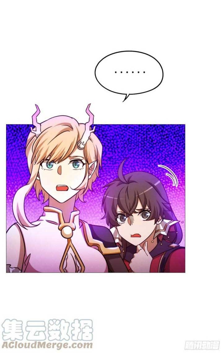 Everlasting God of Sword Chapter 153 Gambar 26