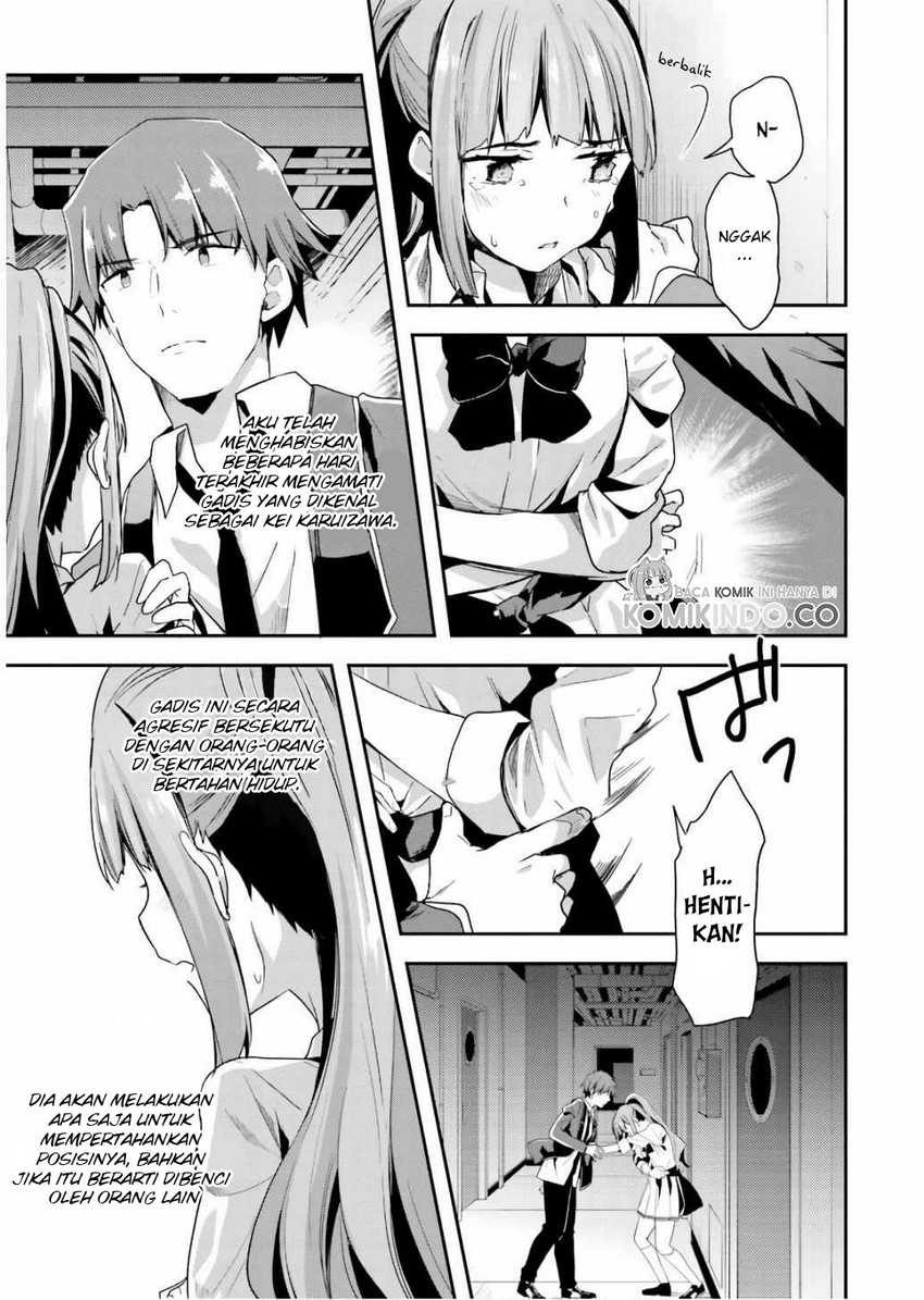 Youkoso Jitsuryoku Shijou Shugi no Kyoushitsu e Chapter 45 Gambar 10