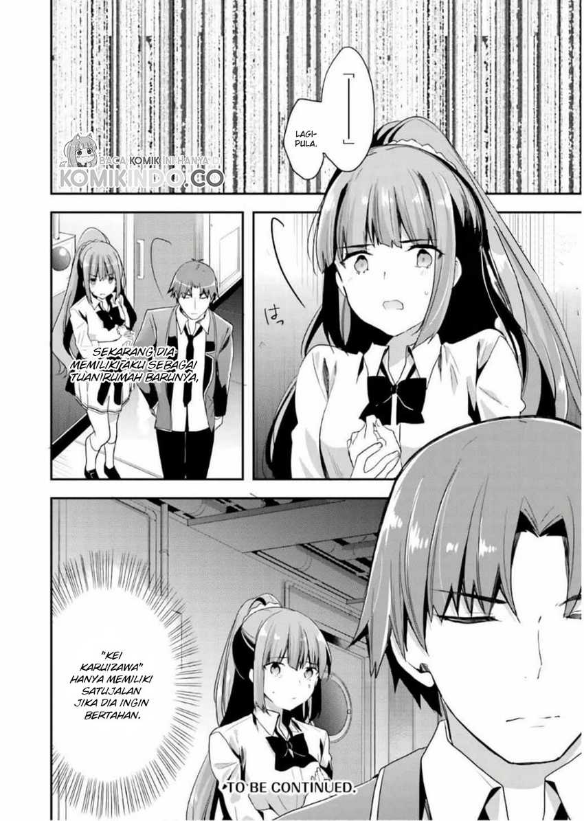 Youkoso Jitsuryoku Shijou Shugi no Kyoushitsu e Chapter 45 Gambar 21
