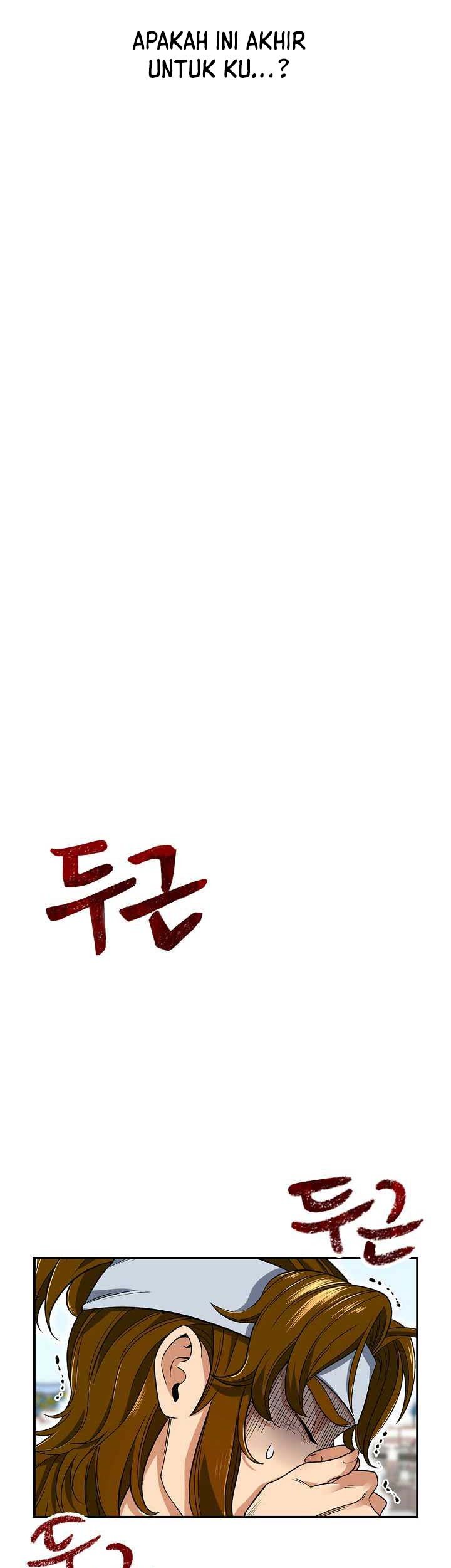 Storm Inn Chapter 05 Gambar 20