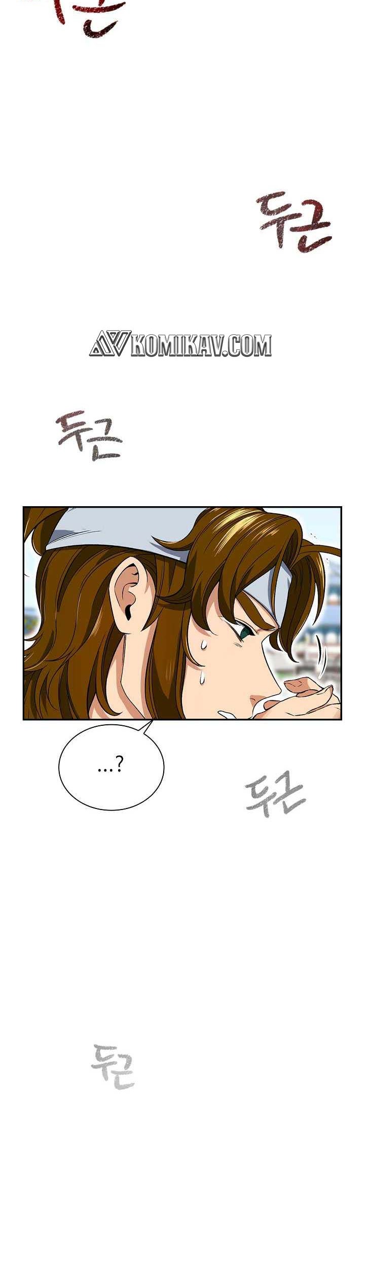 Storm Inn Chapter 05 Gambar 21