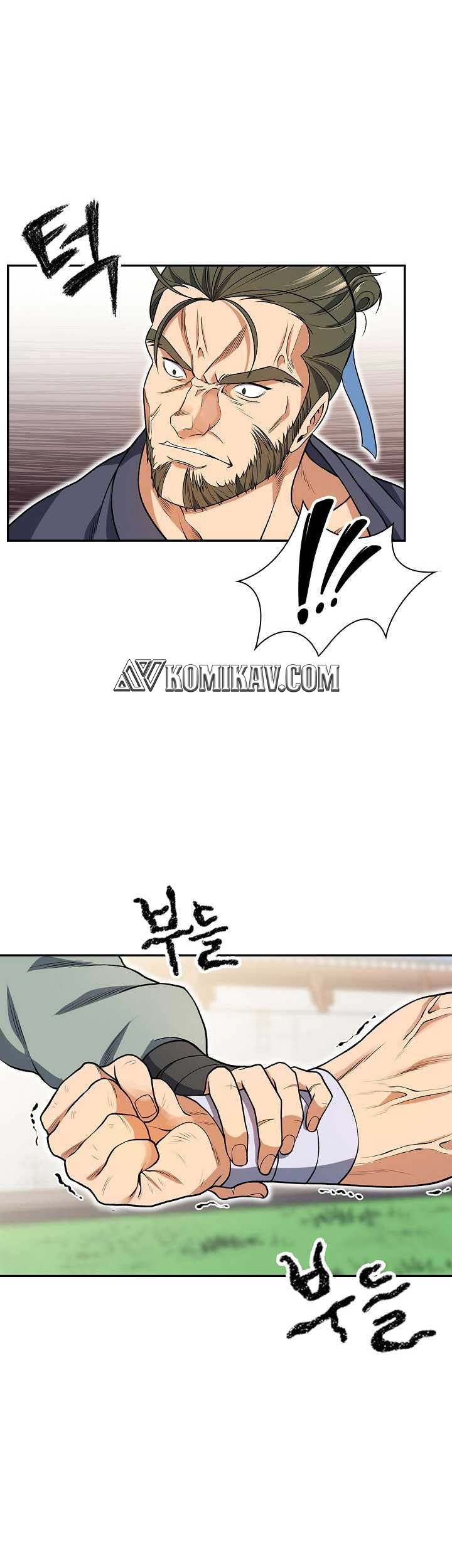 Storm Inn Chapter 05 Gambar 22