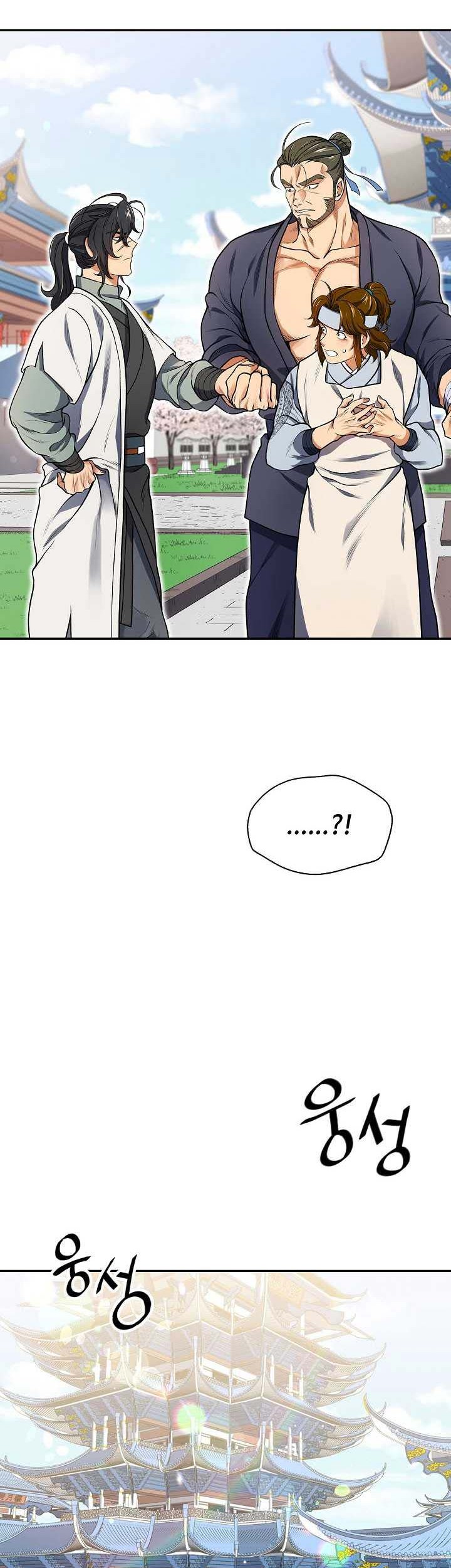 Storm Inn Chapter 05 Gambar 23