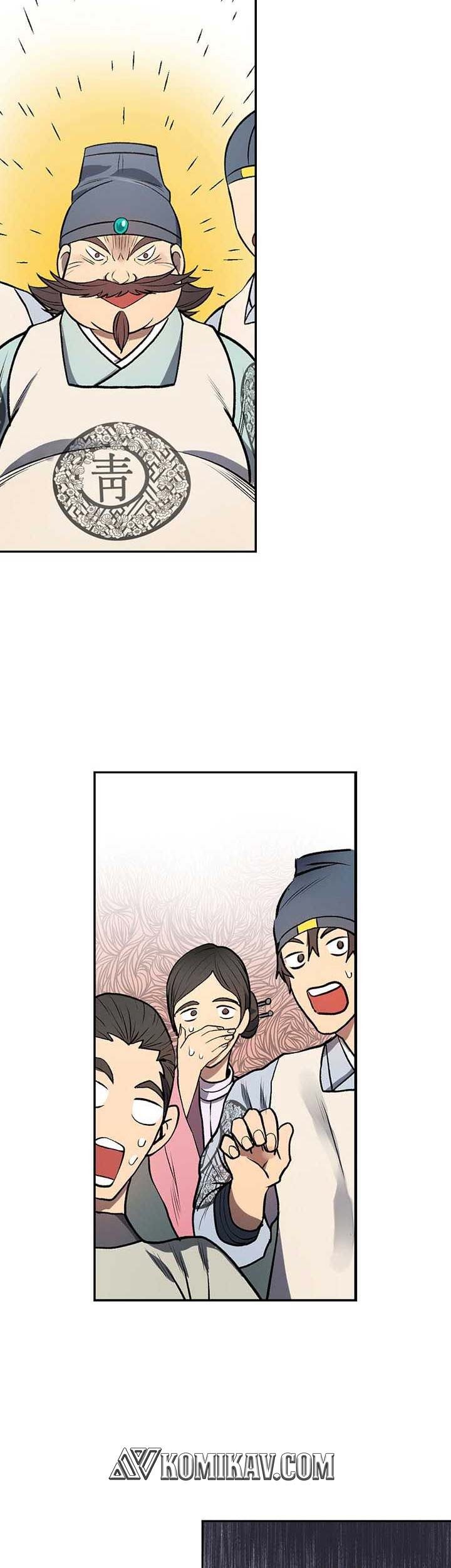 Storm Inn Chapter 05 Gambar 41