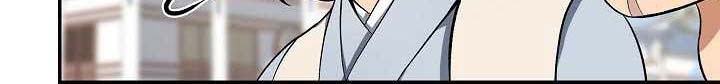 Storm Inn Chapter 05 Gambar 43