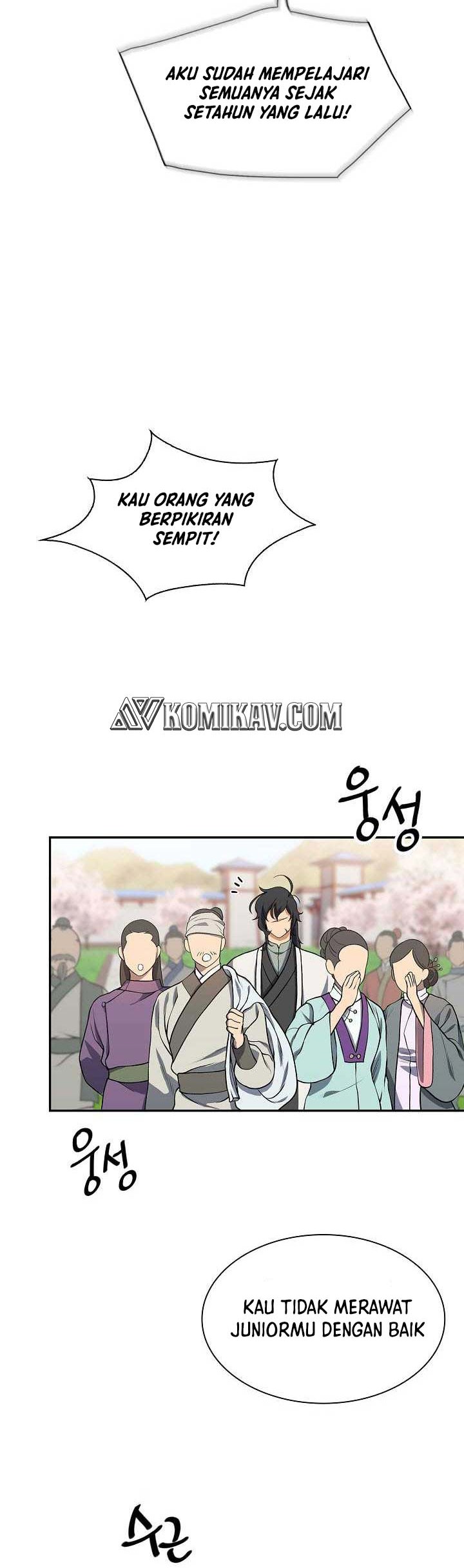 Storm Inn Chapter 05 Gambar 13