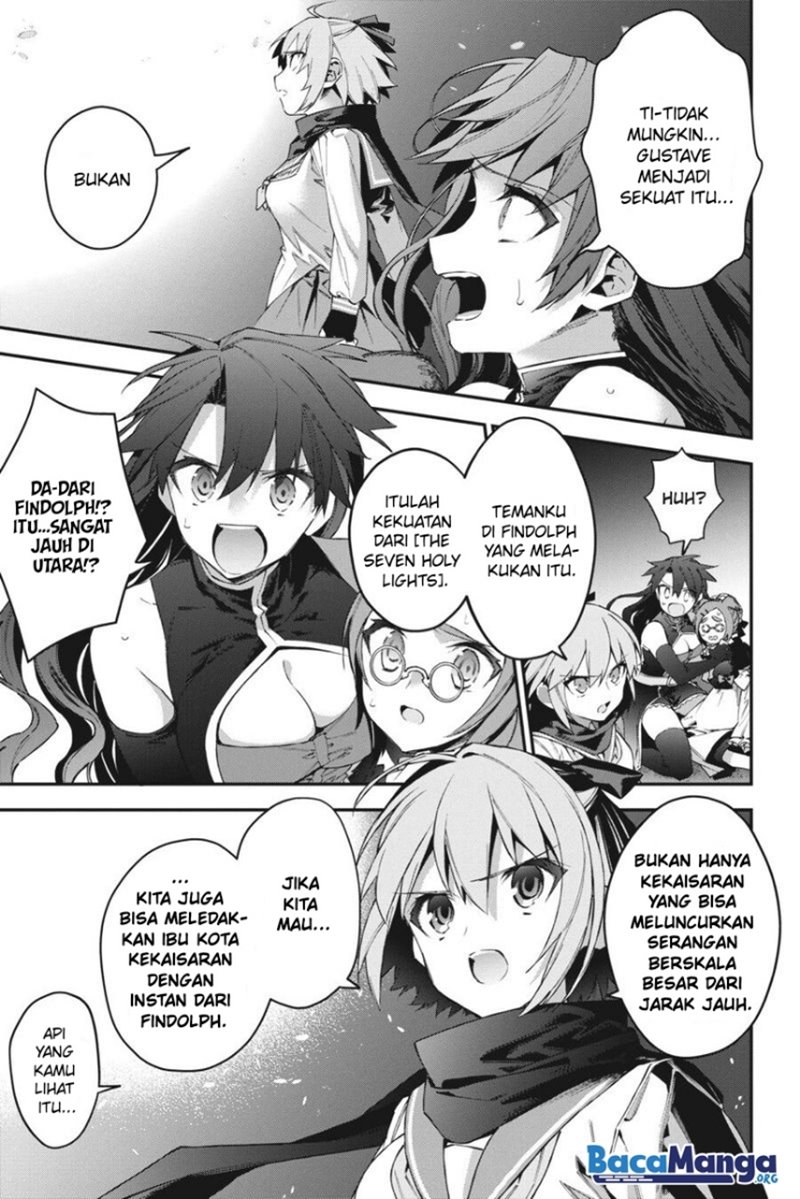 Choujin Koukousei-tachi wa Isekai demo Yoyuu de Ikinuku you desu! Chapter 43 Gambar 19
