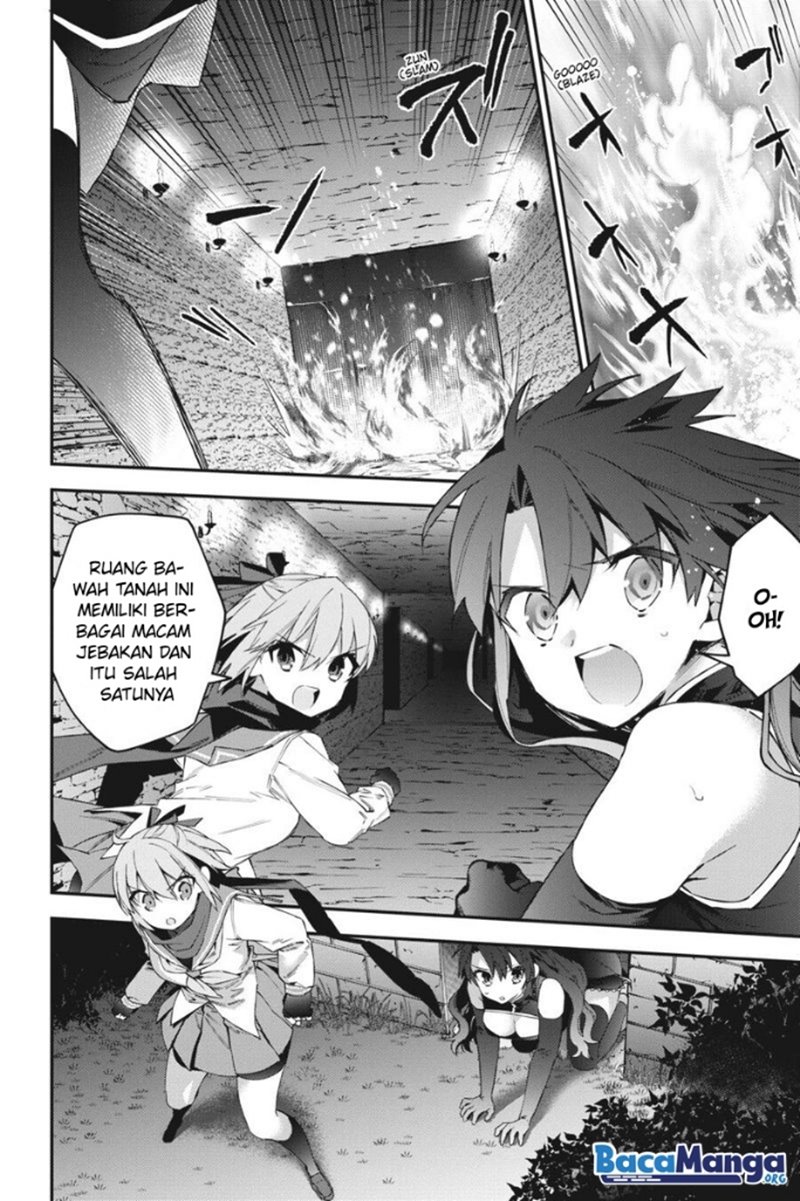 Choujin Koukousei-tachi wa Isekai demo Yoyuu de Ikinuku you desu! Chapter 43 Gambar 7